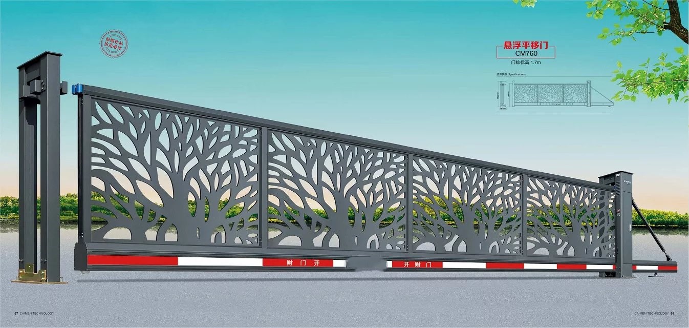 桐城市平移直线悬浮门三号