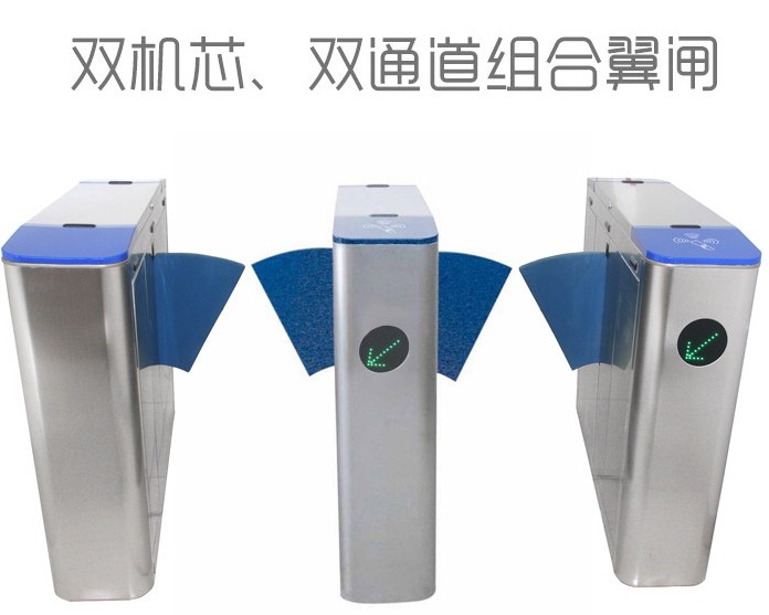 桐城市经济翼闸