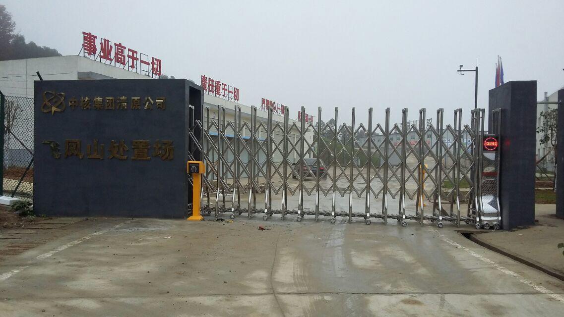 桐城市桐城市四川广元市伸缩门