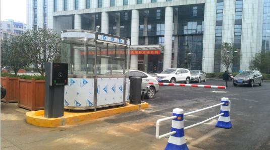 桐城市桐城市甘肃天水市停车收费系统