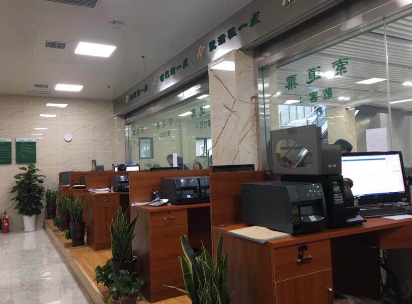 桐城市桐城市四川广元市票务系统
